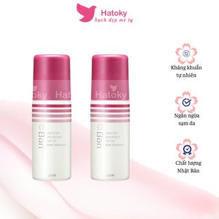 Lăn khử mùi ban không mùi 40ml hiệu lion