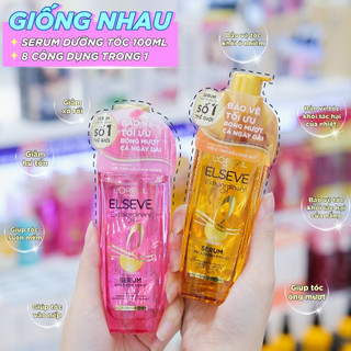 Dầu Dưỡng Tóc L’oreal Elseve Extraordinary Oil (100ml)