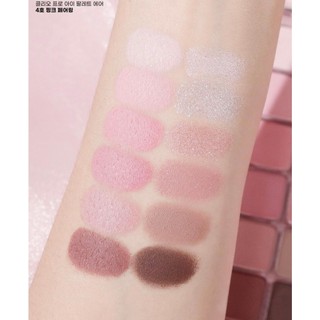 [Sẵn màu mới] Bảng mắt CLIO Pro Eye Palette Air