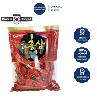 Kẹo dẻo vị hồng sâm hàn quốc - korean red ginseng jelly
