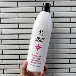 Dầu gội chăm sóc giữ màu cho tóc nhuộm rr line color star shampoo 1000ml