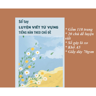Luyện viết chữ tiếng Hàn cho người mới bắt đầu Luyện