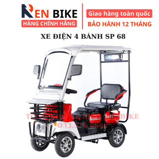 Xe máy điện mini bus 4 bánh sp 68, xe điện bốn bánh có mái che, mẫu mới 2024, khung thép chắc chắn, bh 1 năm