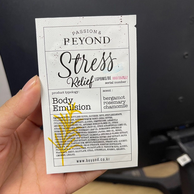 [10 gói] Sữa dưỡng thể giảm stress Beyond - Body Emulsion Beyond Stress Relief - Sữa dưỡng thể Beyond