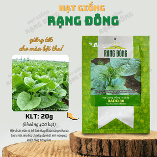Hạt giống Mồng Tơi Lá To Rado 38 (20g~400 hạt) cao sản, dễ trồng, dễ chăm, sinh trưởng khỏe - Hạt giống Rạng Đông
