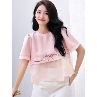 Áo kiểu nữ dạo phố công sở dáng babydoll thêu hoa tinh tế duyên dáng thiết kế thời trang dễ thương xinh xắn trẻ trung