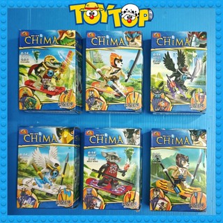 [Một con] Đồ chơi lắp ráp ghép mini Chima sư tử cá sấu sói chim kèm phụ kiện và ván trượt xếp hình CB Toy 90101 - 90106