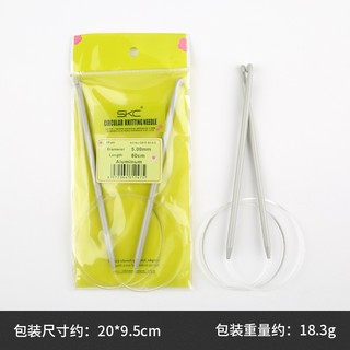 Kim đan vòng SKC (dài 40cm/60cm/80cm) dùng đan áo, khăn...