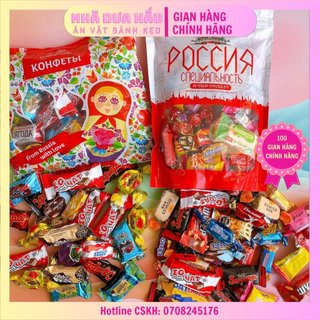 Kẹo sô cô la Nga mix thập cẩm đủ loại gói lớn 500gam