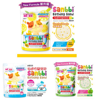  Cát Tắm Alice Sanbbi Cao Cấp 500gr Hamster Thỏ Bọ Nhím Sóc 
