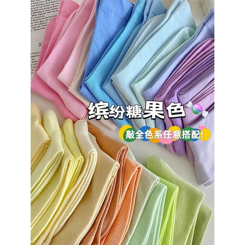 Vớ trơn cổ cao màu pastel