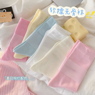 Vớ trơn cổ cao màu pastel