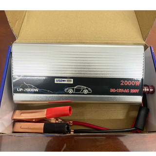 Bộ kích điện 12v lên 220v 2000W