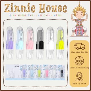 [COMBO 1 VỈ 6] MẪU TRONG SUỐT - Ống Hít Thông Mũi Pastel Pocket Inhaler - Giao Ngẫu Nhiên