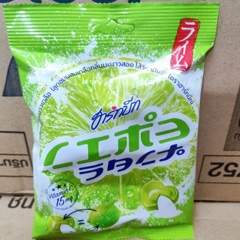 Kẹo chanh muối thái lan