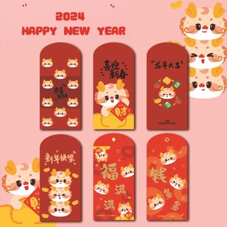 1 túi bao lì xì dọc / đứng ( 1 túi GỒM 6 cái giá 30k ) Tết Giáp Thìn 2024 hình chú rồng cách điệu, độc đáo