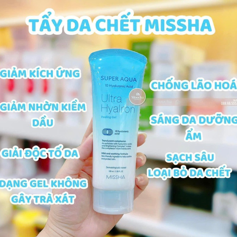 Tẩy Da Chết Missha Super Aqua Ultra Hyalron Peeling Gel 100ml..