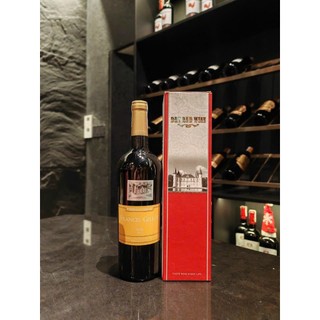Vang Pháp Francis Gillot Merlot nhập khẩu - bao gồm hộp đựng