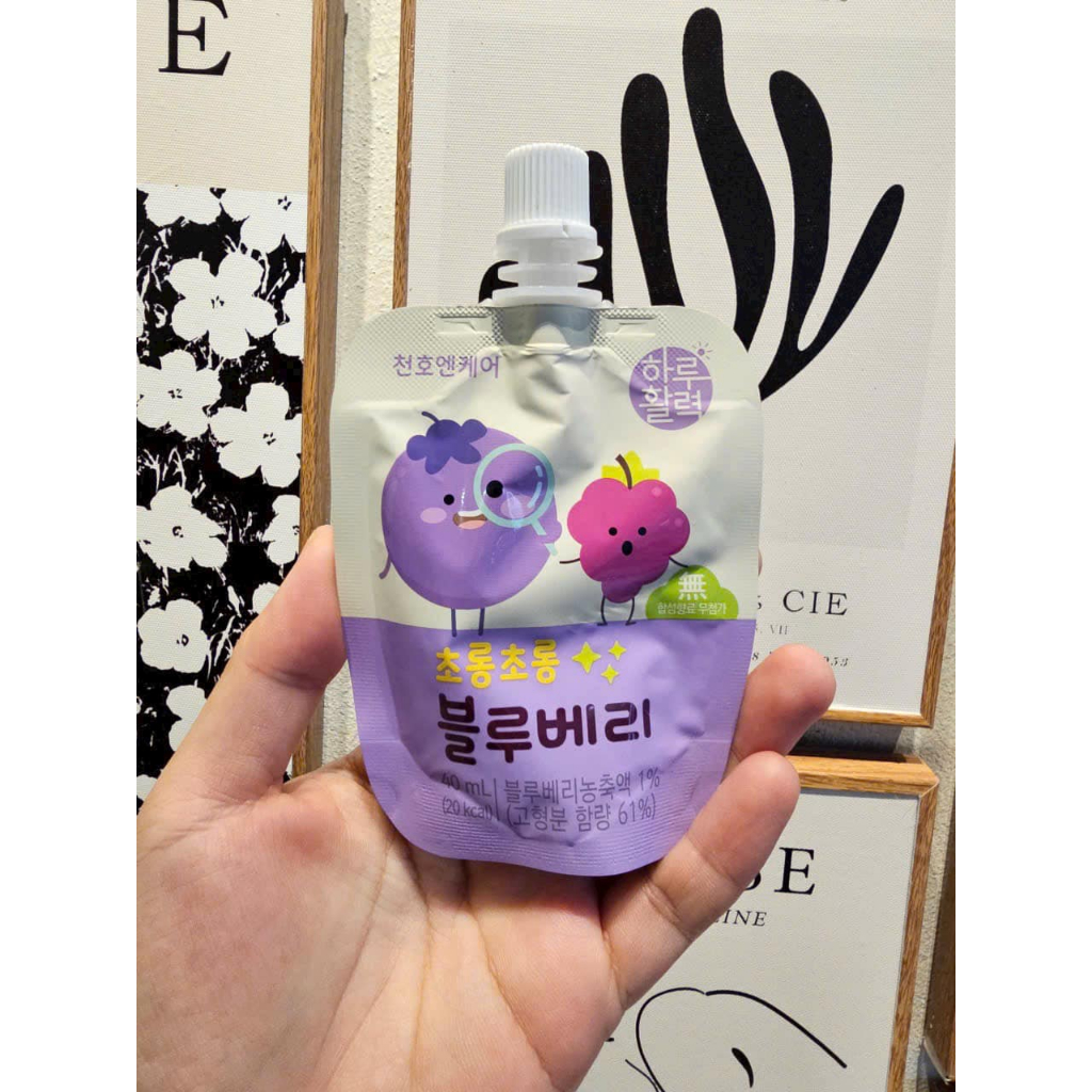 vn 11134207 7r98o lpp5a564i0r816