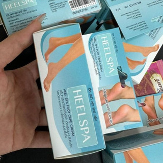 Kem dưỡng nứt gót chân heel spa thái lan 20g