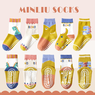Mẫu khủng long vàng - set 5 đôi tất Minliu chống trơn