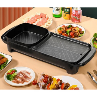 Bếp Lẩu Nướng 2 Ngăn Đa Năng Cao Cấp Nồi Lẩu Nướng 2 In1 Chống Dính Tiết Kiệm Điện Năng Cho 5-6 Người Ăn