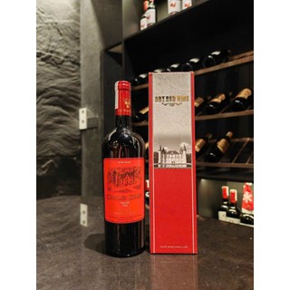 Rượu vang Pháp Chales Merlot nhập khẩu - bao gồm hộp đựng