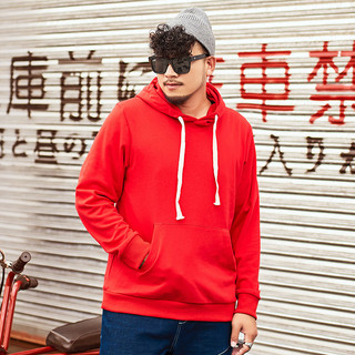Áo Hoodie BIGSIZE (80kg - 150kg) Trơn Màu Đỏ, Siêu Thoáng Mát, Co Giãn, Chuẩn Phom Bigsize - GASIMAN