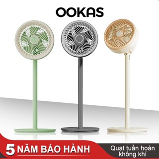 OOKAS quạt đứng quạt máy quạt cây đứng quạt cắm điện 220V quạt treo tường 16 inch