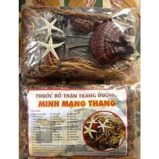 Thang Minh mạng 33 vị bổ thận tráng dương