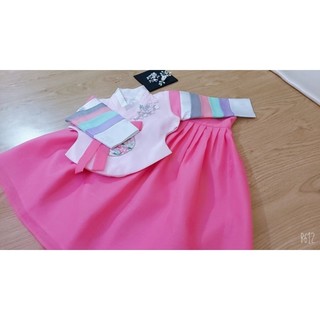 Sét hanbok bé gái( toàn bộ ảnh thật)