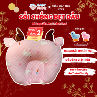 Gối chống bẹp đầu cho bé từ 0-10T, gối thoáng khí chống méo đầu cho trẻ sơ sinh gối cho em bé, gối chống méo đầu cho trẻ