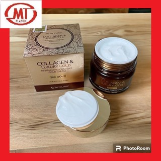 [chính hãng giá sỉ] kem dưỡng da đánh bay nám chống lão hóa da collagen luxury gold Hàn Quốc hộp 100g