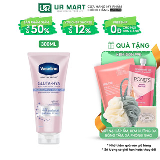 Sữa dưỡng thể Vaseline 4X Gluta-HYA nâng tông tức thì 300ml Healthy Bright Gluta-Hya Body Tone-Up Lotion