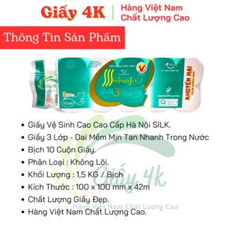 Giấy Vệ Sinh Hà Nội SILK, Giấy Vệ Sinh Cuộn