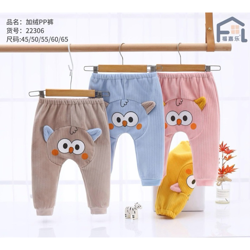 quần nhung mông thú lót lông hàng QC chuẩn sịn , size cho bé sơ sinh 4-13kg , hình ảnh thật nha các chị ơi