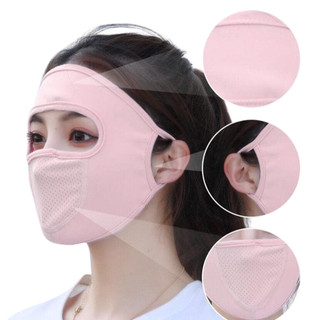 [Chống Tia UV] Khẩu Trang Ninja Che Kín Mặt Bằng Vải Lụa Lạnh Thoáng Khí Chống Nắng, Chống Bụi, Tia Cực Tím