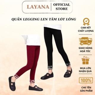 Quần tất quần legging len tăm trẻ em LAYANA cho bé gập gấu da báo có size_Layana Store