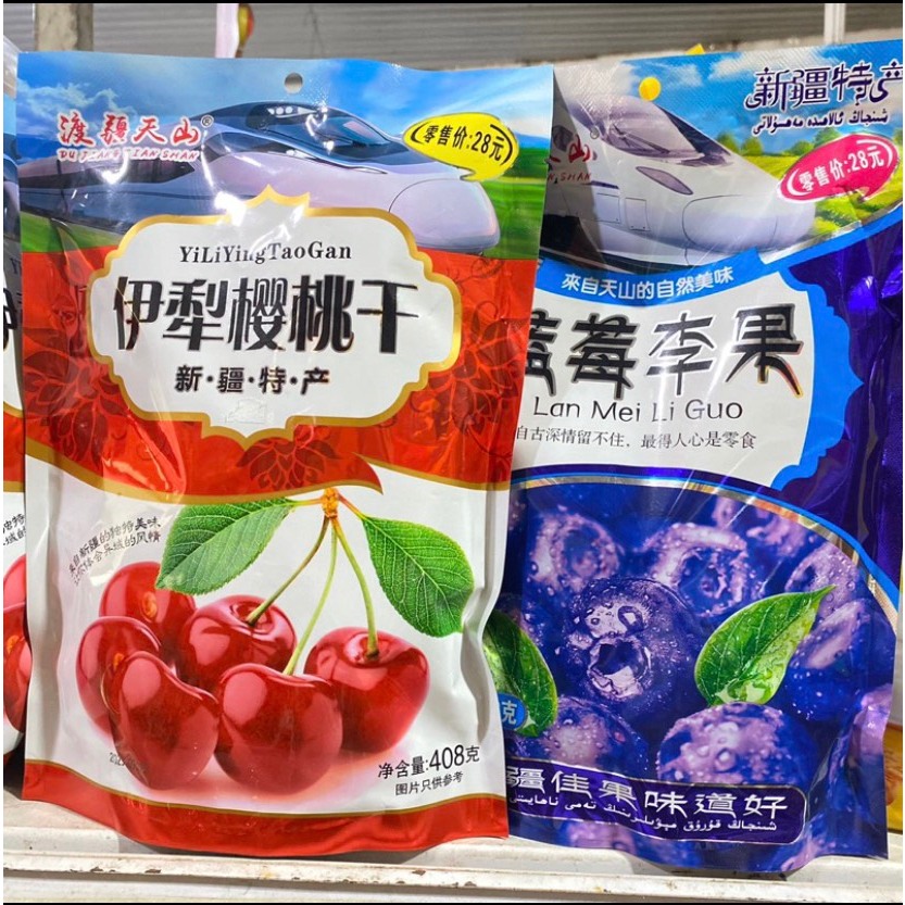 Kẹo Ômai Cherry Việt Quất sấy siêu ngon gói 408gram date mới