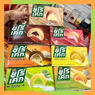 Bánh trứng Euro Cake Thái Lan ngon đủ vị