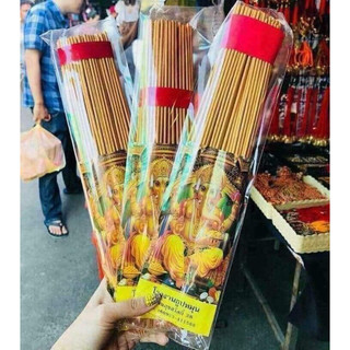 NHANG THẦN TÀI LỘC THÁI LAN