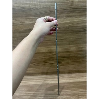 Mũi vít bake Shaowei Dài 150mm ( Từ tính cực mạnh).