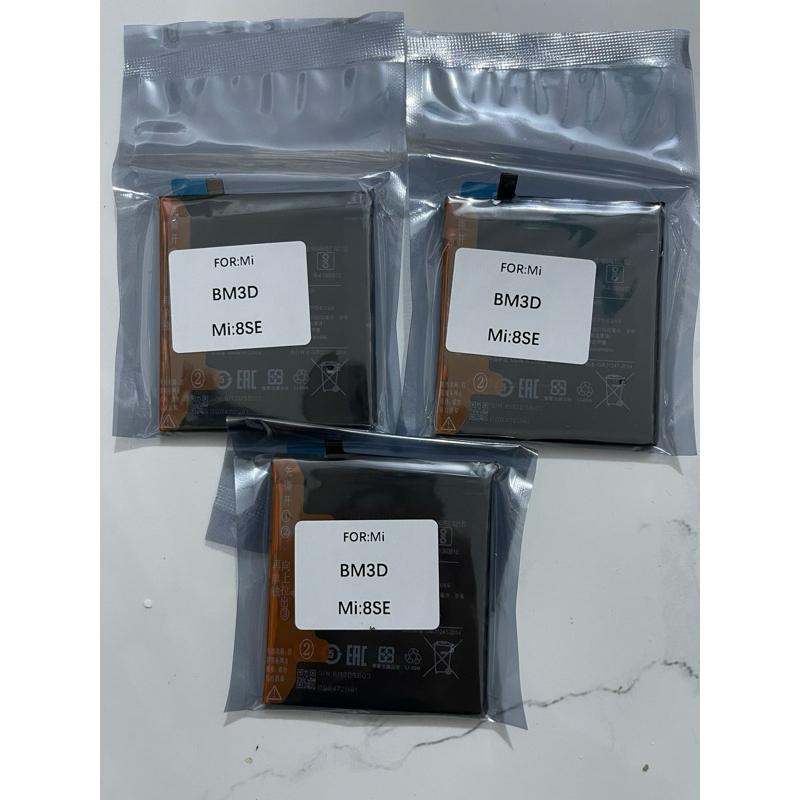 pin BM 3D zin (mi8se)