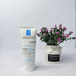  La Roche Posay Kem dưỡng giảm ngứa cấp ẩm cho da khô cơ địa Lipikar Baume AP+  75ml - 200ml  