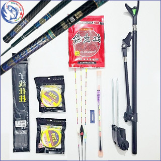 Combo cần câu tay Chiến Thần 6H. Cần câu đơn đài chất lượng chính hãng chuyên câu chép, trắm cỏ