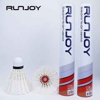 Cầu lông Runjian 12 quả mã YMQ - 032