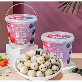 Kẹo Sữa chua Chocolate Vị Việt Quất táo gai 158gr