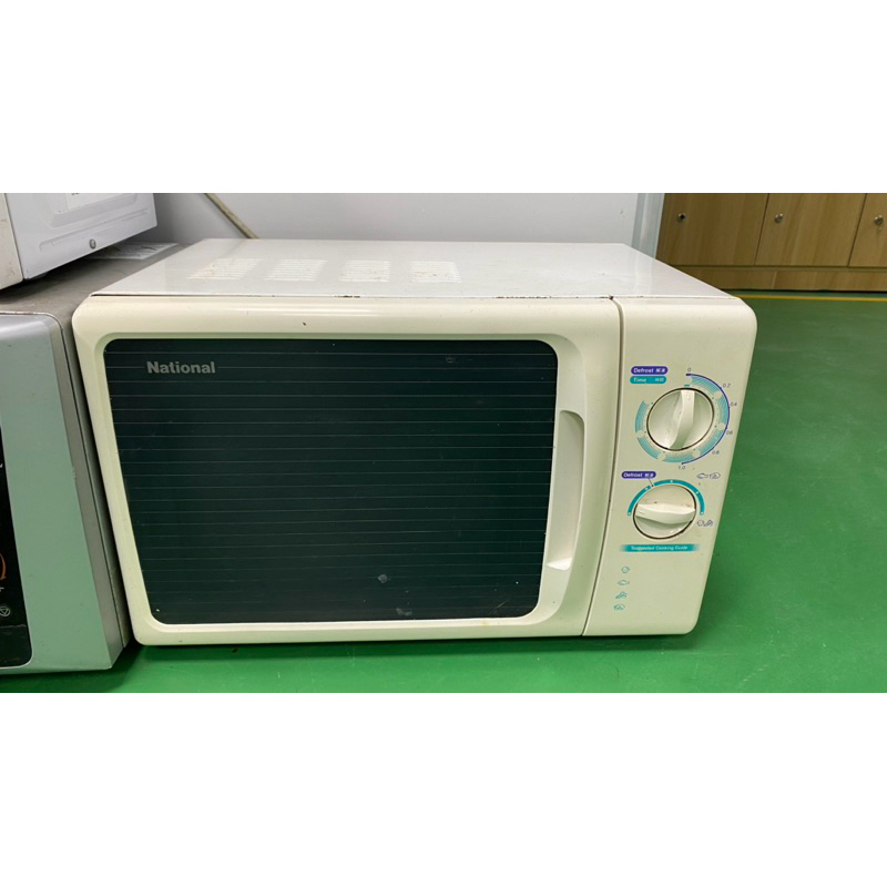 LÒ VI SÓNG ELECTROLUX EMM2021MW