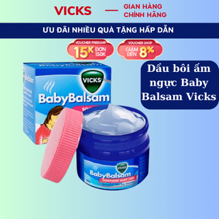 Dầu bôi ấm ngực Baby Balsam Vicks chống cảm giảm ho cho em bé hộp 50gr