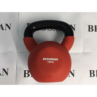 Tạ ấm brosman 16kg cao cấp/ tạ bình vôi
